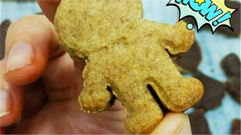 עוגיות דיג'סטיב, עוגיות מקמח מלא חצי מתוקות עוגיות דיג'סטיב, עוגיות מקמח מלא חצי מתוקות