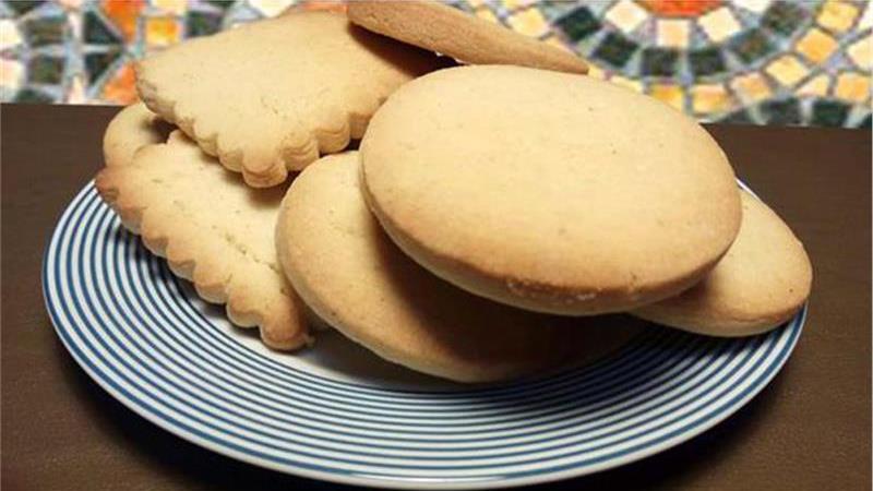 עוגיות הל טעימות במיוחד, עוגיות קרדמון