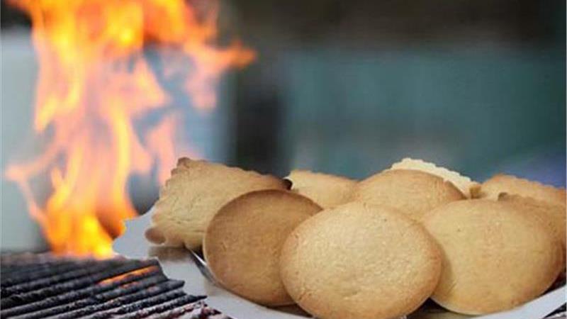 עוגיות הל טעימות במיוחד, עוגיות קרדמון