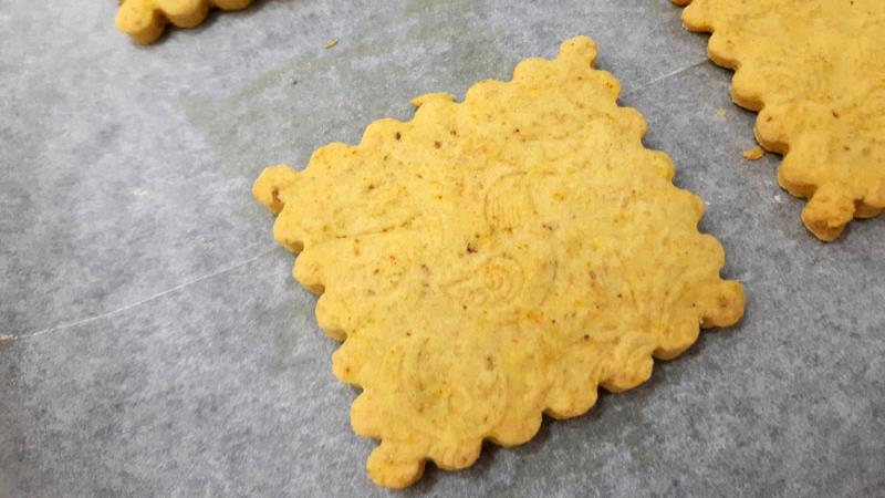 עוגיות פרואניות נהדרות, עוגיות מפרו