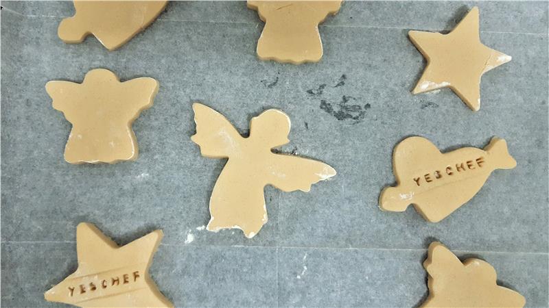 עוגיות חלב מרוכז נהדרות