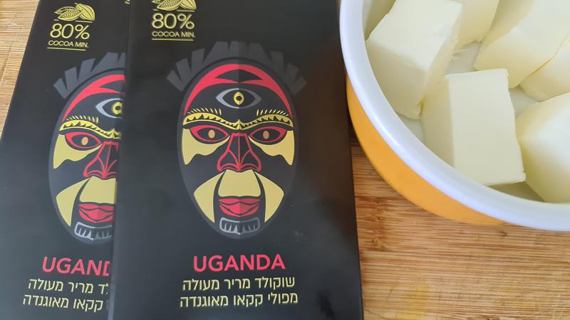 עוגת שוקולד ואגוזים מהירת הכנה עוגת שוקולד ואגוזים מהירת הכנה