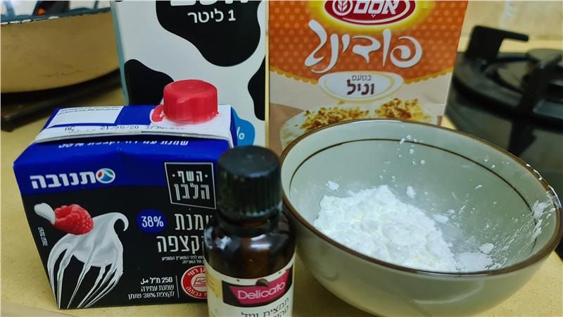 עוגת קרמשניט מהירת הכנה, עוגת נפוליאון מהירה